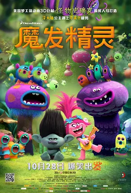 欧美xxx性